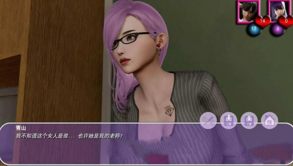 图片[3]-【欧美SLG/汉化/动态】Araiya 我的姐姐阿丽亚 -V0.5 精翻汉化版【PC+安卓/1.8G/更新】-acg畅游网