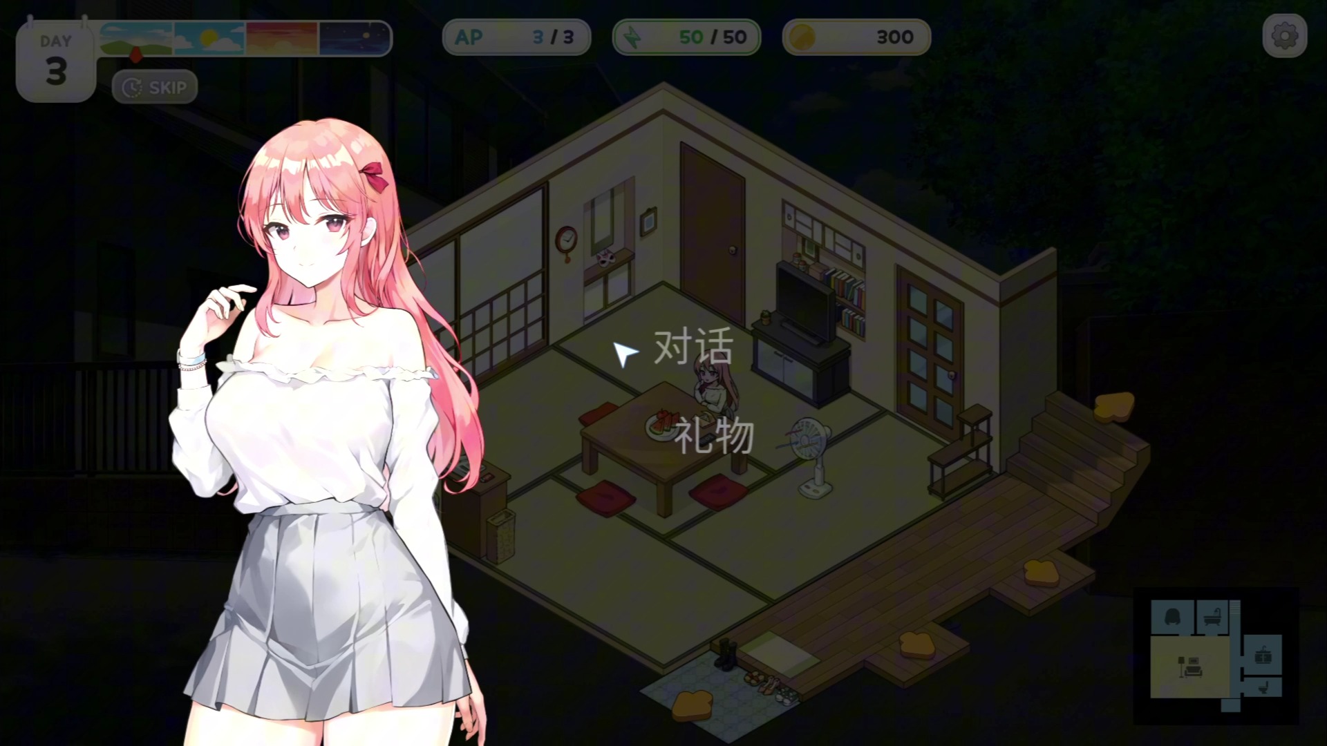 图片[5]-w282 稻荷：Inari Ver1.2 STEAM官方中文版 [新作/647.4M]-acg畅游网