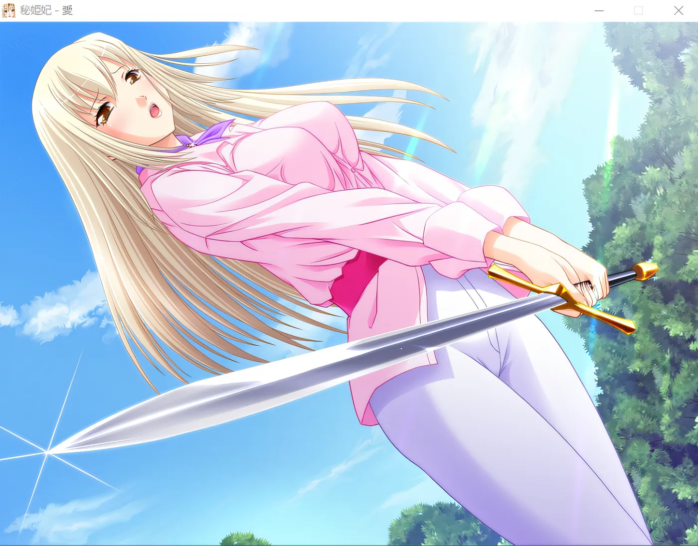 图片[4]-k607  神秘的公主-爱~爱的母亲的善良~ 云翻汉化版 [新作/628.5M]-acg畅游网