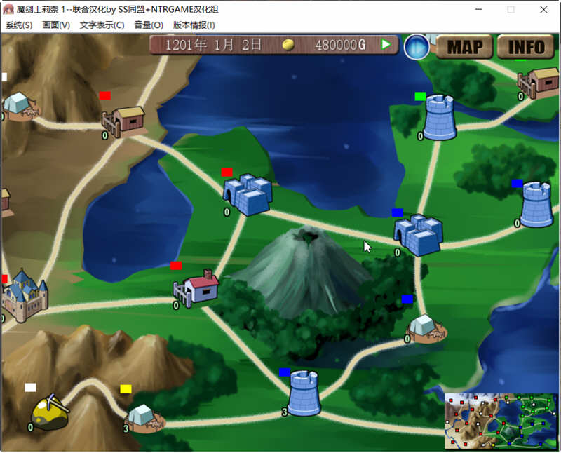 图片[4]-【策略SLG/汉化】魔剑士莉奈1+2 合集精翻汉化版【2.5G】-acg畅游网