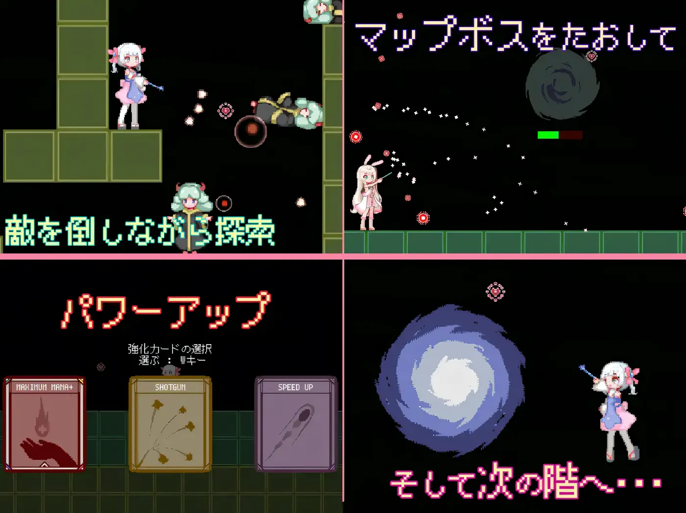 图片[2]-k996  WitchCraftChaser -女巫追踪者- 挂载AI汉化版 [新作/290.3M]-acg畅游网