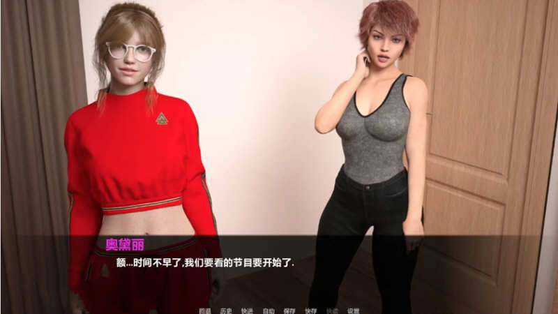 图片[2]-【欧美SLG/汉化/动态CV】暮光庄园 全16章 精翻汉化完结版【更新/PC+安卓/5G】-acg畅游网