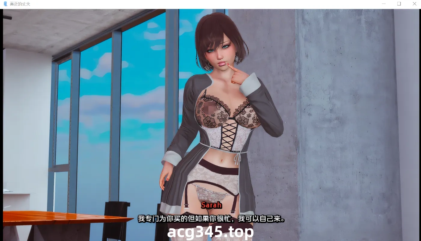 k732  真正的丈夫 True Husband Ver0.7 汉化版 [新作/938M]-acg畅游网