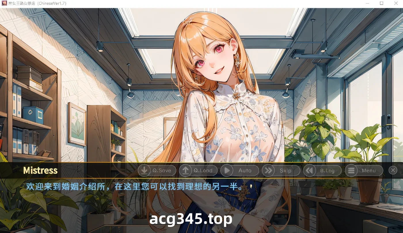 k729  女王熟女的俘虏+ V1.7 DL官方中文版 [新作/332.5M]-acg畅游网