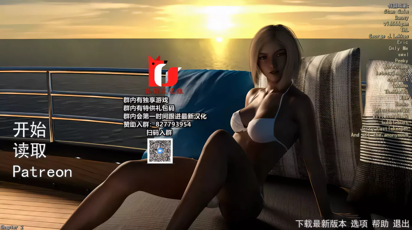 图片[3]-k260 治愈我的瘾 第1大章+第2大章 完整汉化版  1.9G-acg畅游网