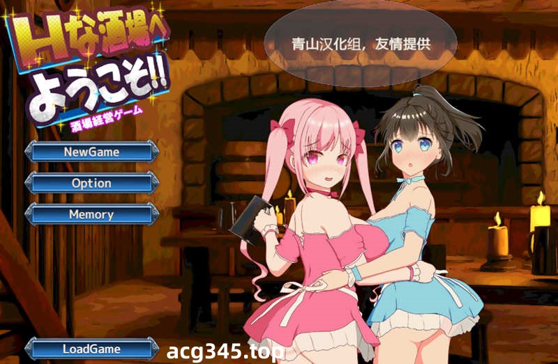 【绿帽养成SLG/官中/动态】NTR循环 NtrLoopC V1.4 DL官方中文版 【7月更新/2.17G】-acg畅游网