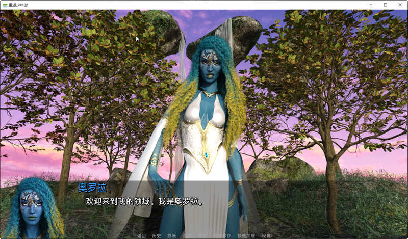 图片[4]-【欧美SLG/汉化/动态】重返少年0.9-最新汉化版 【PC+安卓/3G】-acg畅游网