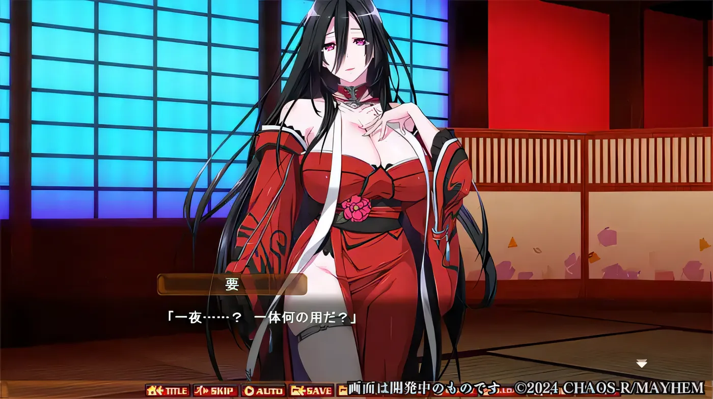 图片[7]-k569  [中文] G1245 奈落之胤 ～堕淫调教SLG～ AI汉化版[1.7G]-acg畅游网