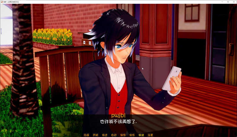 图片[4]-【沙盒SLG/汉化/动态】冠军的继承者 V0.59 汉化版+全CG【PC+安卓/1.6G】-acg畅游网