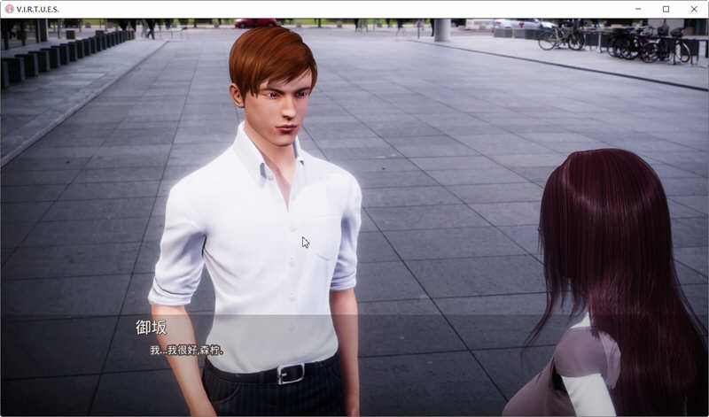 图片[2]-【国风神作/汉化/更新】V.I.R.T.U.E.S.美德 V13精翻汉化版【PC+安卓动态/11G】-acg畅游网