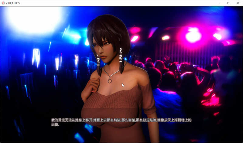 图片[5]-【国风神作/汉化/更新】V.I.R.T.U.E.S.美德 V13官方英文版+V12a汉化版【PC+安卓动态/11G】-acg畅游网