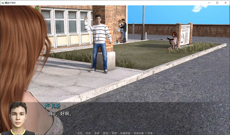 图片[5]-【欧美SLG/汉化/动态】重返少年0.9-最新汉化版 【PC+安卓/3G】-acg畅游网