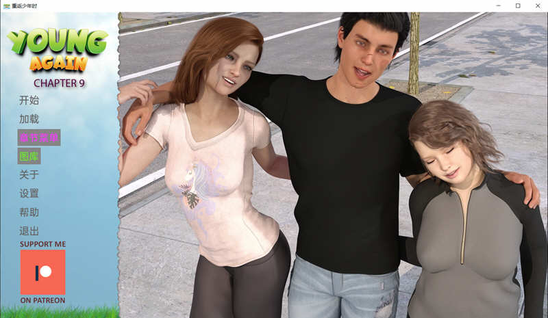 图片[6]-【欧美SLG/汉化/动态】重返少年0.9-最新汉化版 【PC+安卓/3G】-acg畅游网