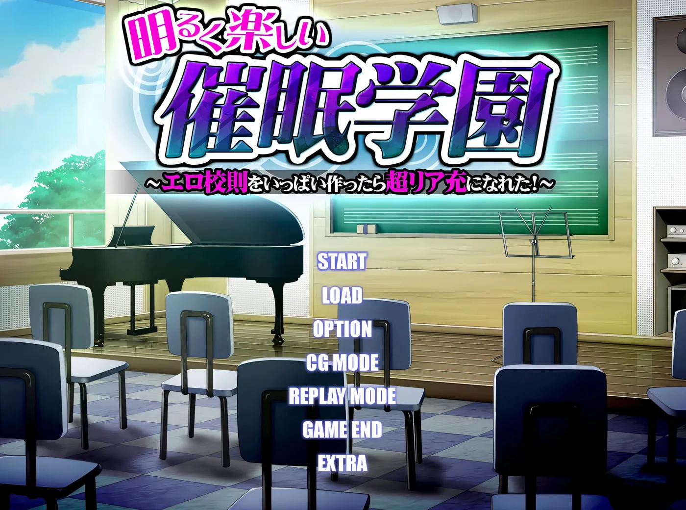 图片[3]-k807  明亮快乐的催○学园~创建了许多H校规后成为超赞的人生赢家 AI汉化版+全CG存档 [新作/540.5M]-acg畅游网