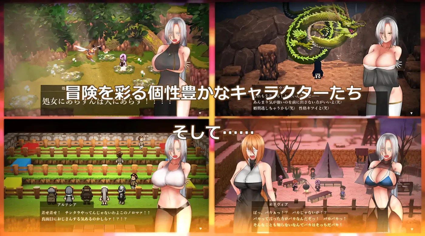 图片[4]-k651  执圣官阿尔特西亚 ~黄金的沙弗利瓦尔~ 挂载AI汉化版+全回想存档 [新作/1.6G]-acg畅游网