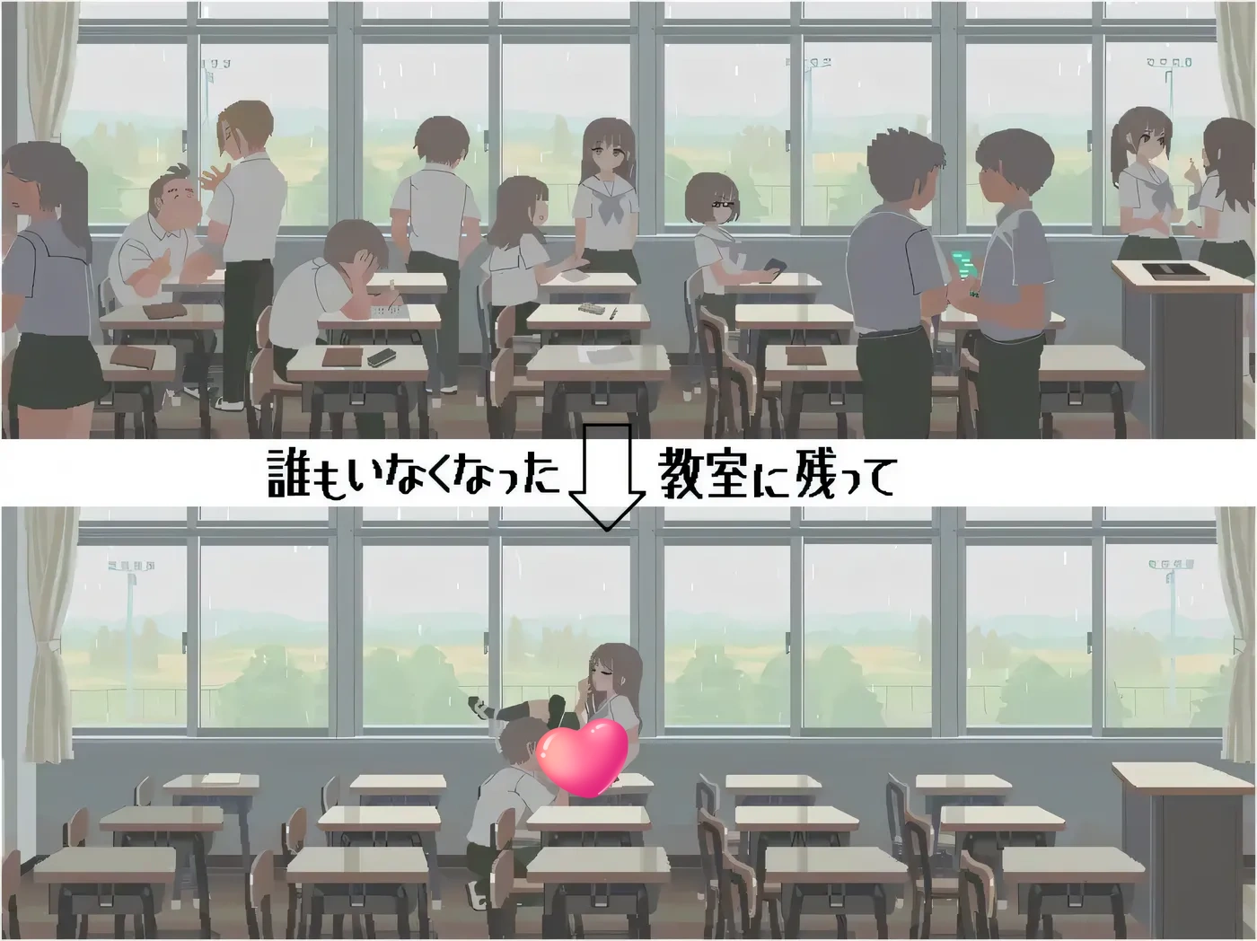 图片[5]-k653  6月的你和我 精翻汉化版+全回想解放 [新作/102M]-acg畅游网