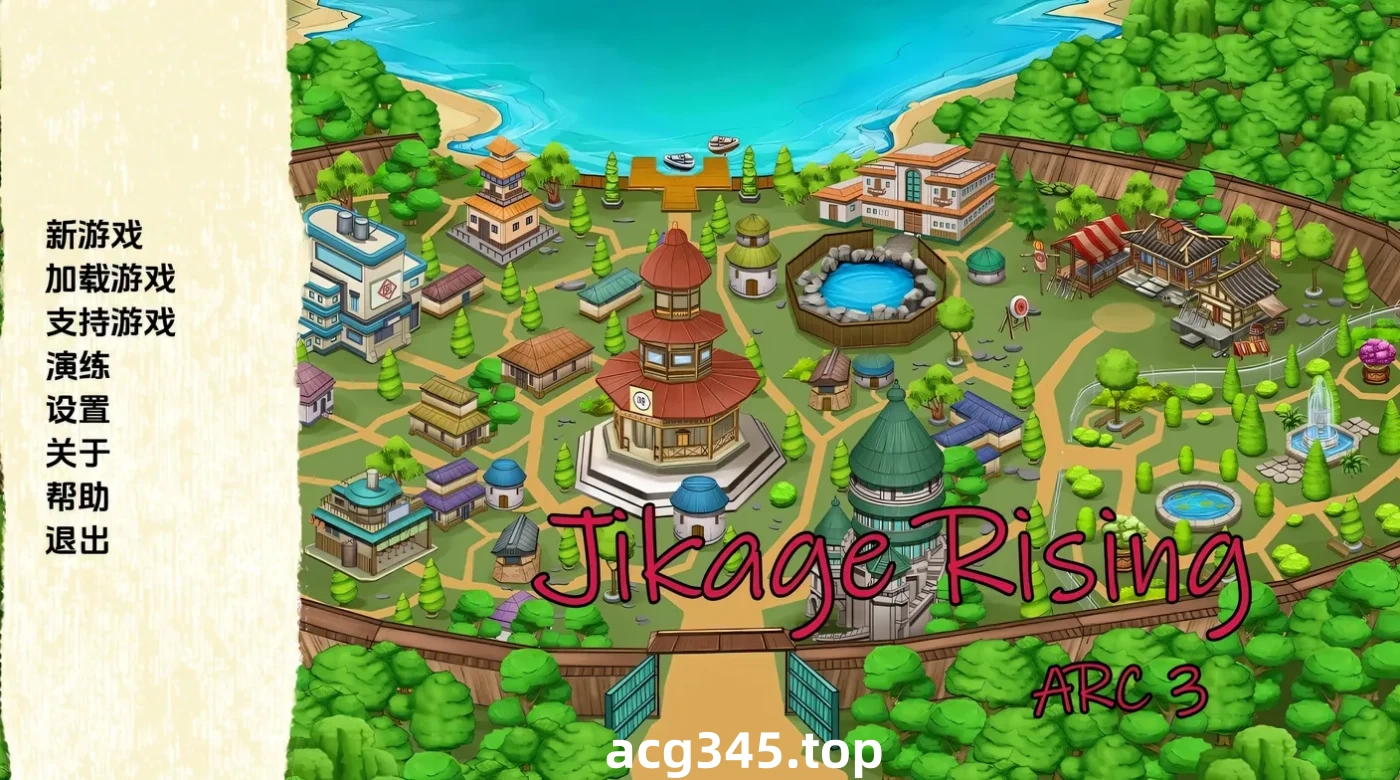 k652 忍者后宫-异族崛起 第3章Ver2.12b  AI汉化版 [更新/1G]-acg畅游网