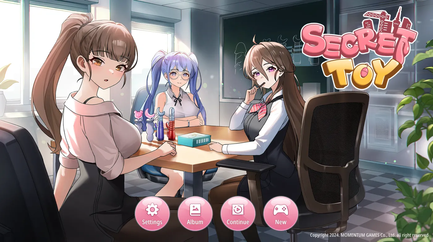 图片[2]-k933  秘密玩具 官方中文步兵版 [新作/154.3M]-acg畅游网