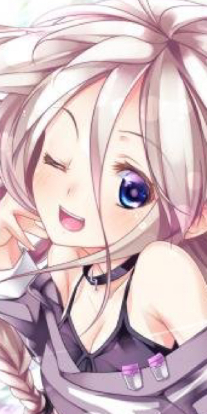 畅游一生的头像-acg畅游网