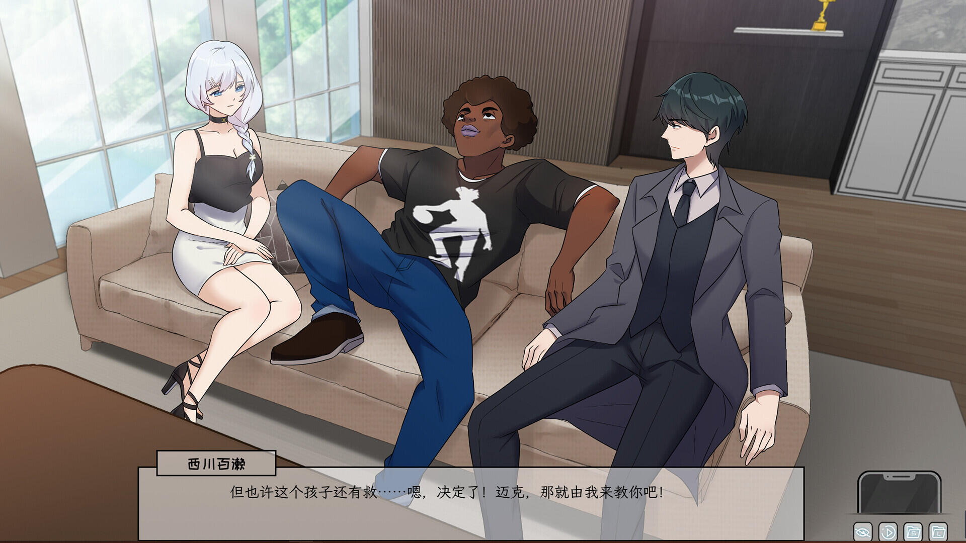 图片[2]-苦主救世主中心 Ⅲ -（Build.10994554-23414）-acg畅游网