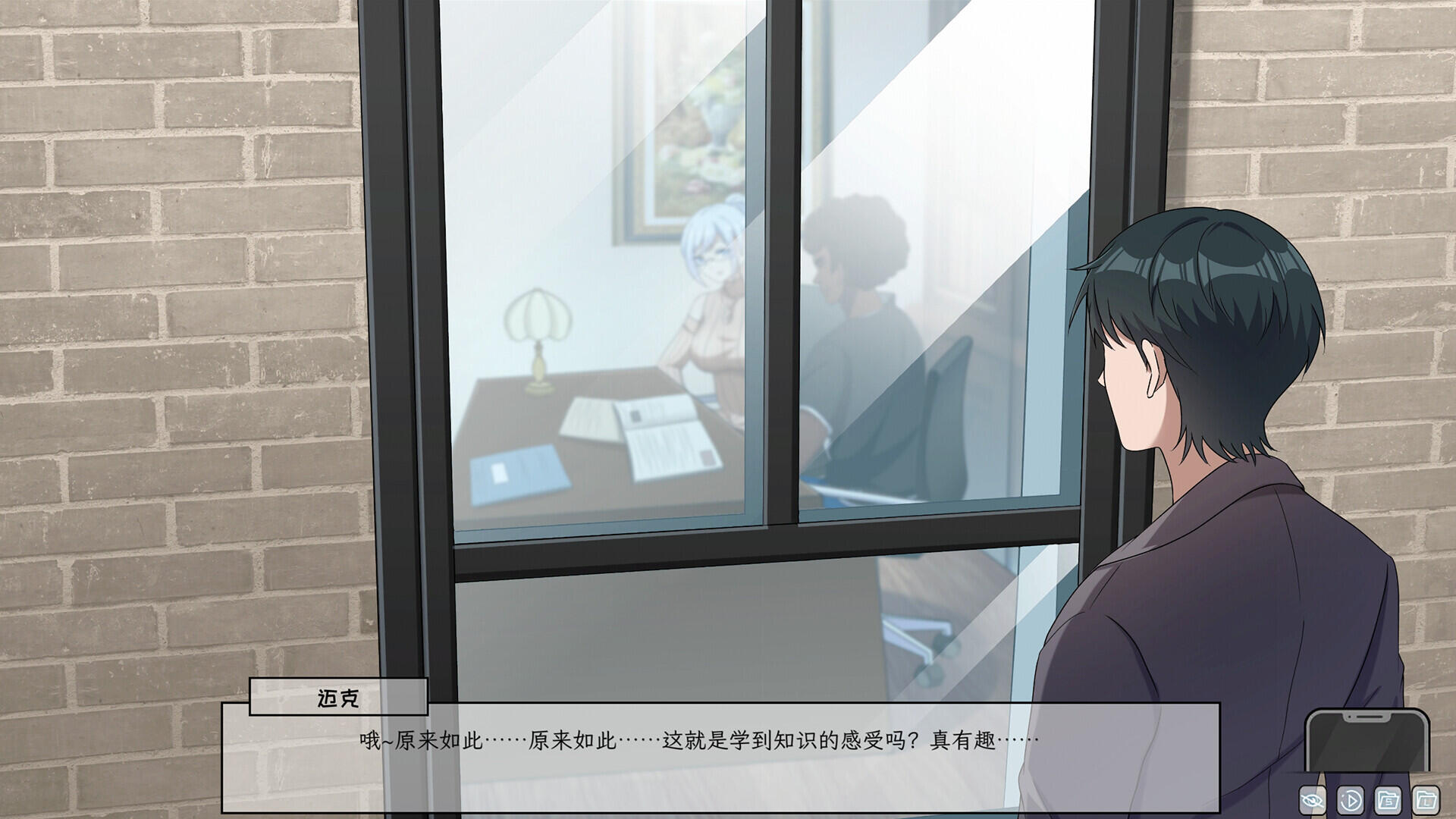 图片[3]-苦主救世主中心 Ⅲ -（Build.10994554-23414）-acg畅游网