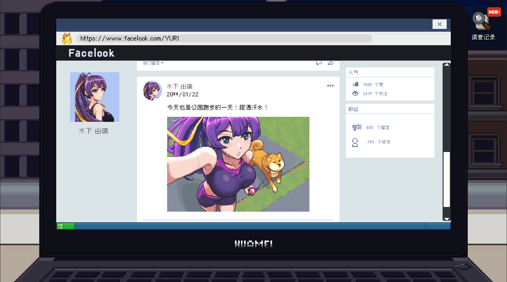 图片[4]-管理员的窥视 Demo版|STEAM官中|像素动画|新作-acg畅游网