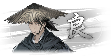 图片[5]-饿殍：明末千里行/The Hungry Lamb|STEAM官方中文-acg畅游网