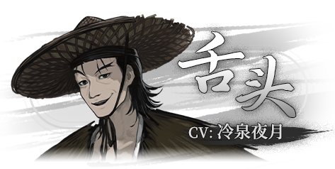 图片[7]-饿殍：明末千里行/The Hungry Lamb|STEAM官方中文-acg畅游网