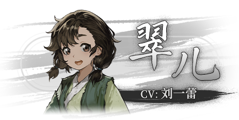 图片[10]-饿殍：明末千里行/The Hungry Lamb|STEAM官方中文-acg畅游网