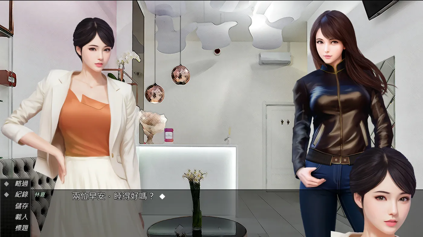 图片[5]-k972 视灵 贰 官方中文步兵版 [新作/1.1G]-acg畅游网