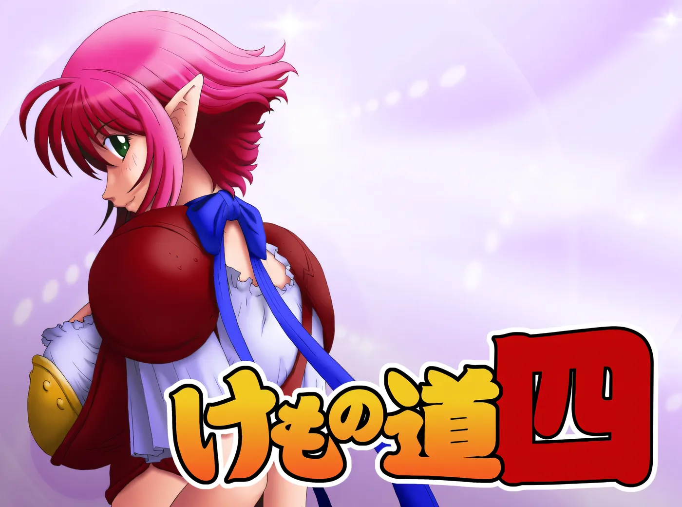 图片[4]-k939  兽之道-四五六六加- AI汉化版+全CG存档 [新作/1.3G]-acg畅游网