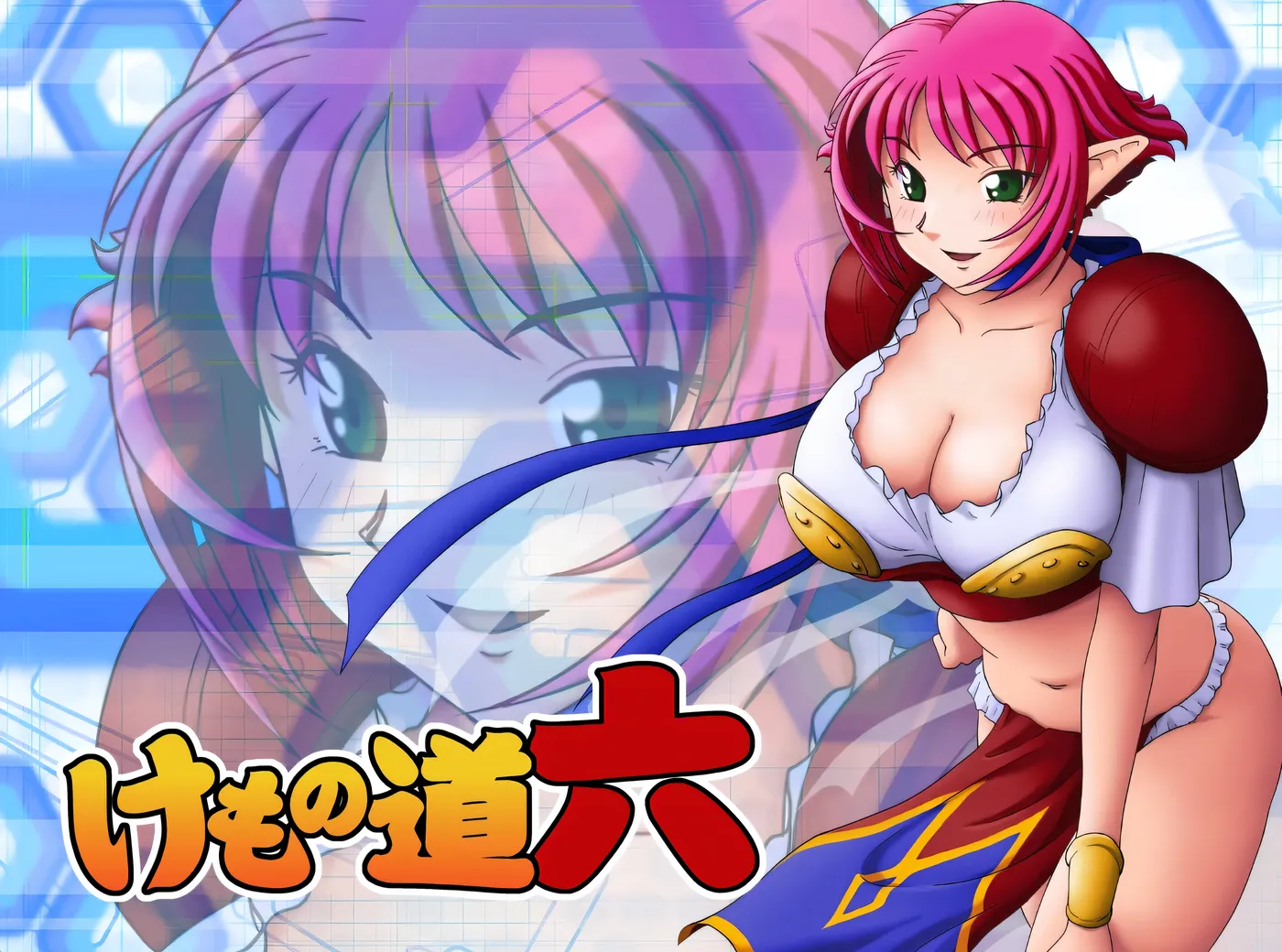 图片[2]-k939  兽之道-四五六六加- AI汉化版+全CG存档 [新作/1.3G]-acg畅游网