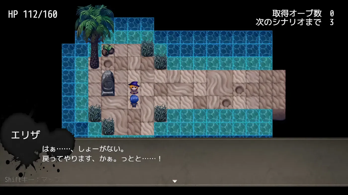 图片[6]-k967  诱拐契约 -ABDUCT CONTRACT- 挂载AI汉化版 [新作/594.7M]-acg畅游网