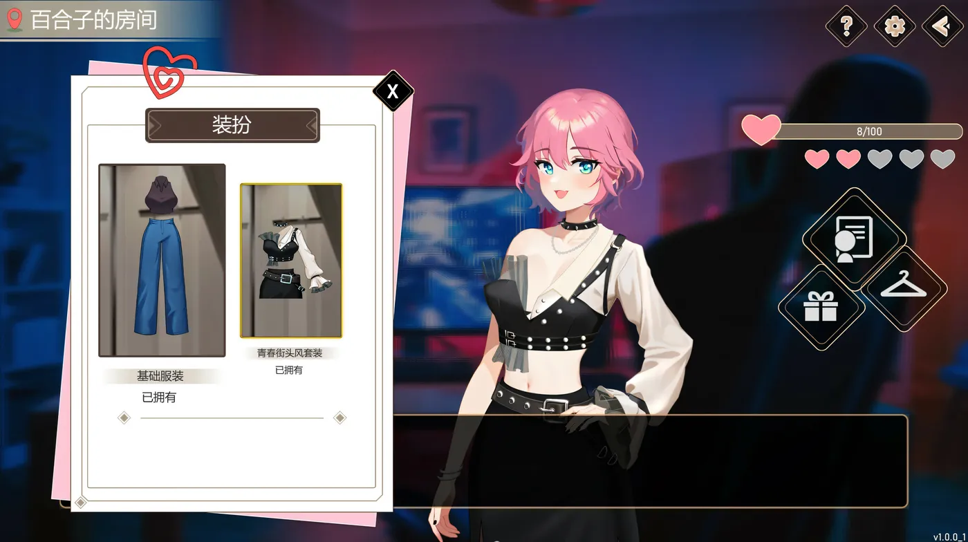 图片[3]-k511 爱与生活：幸运老师 Ver3.11 Steam官方中文版 [更新/3.3G]-acg畅游网