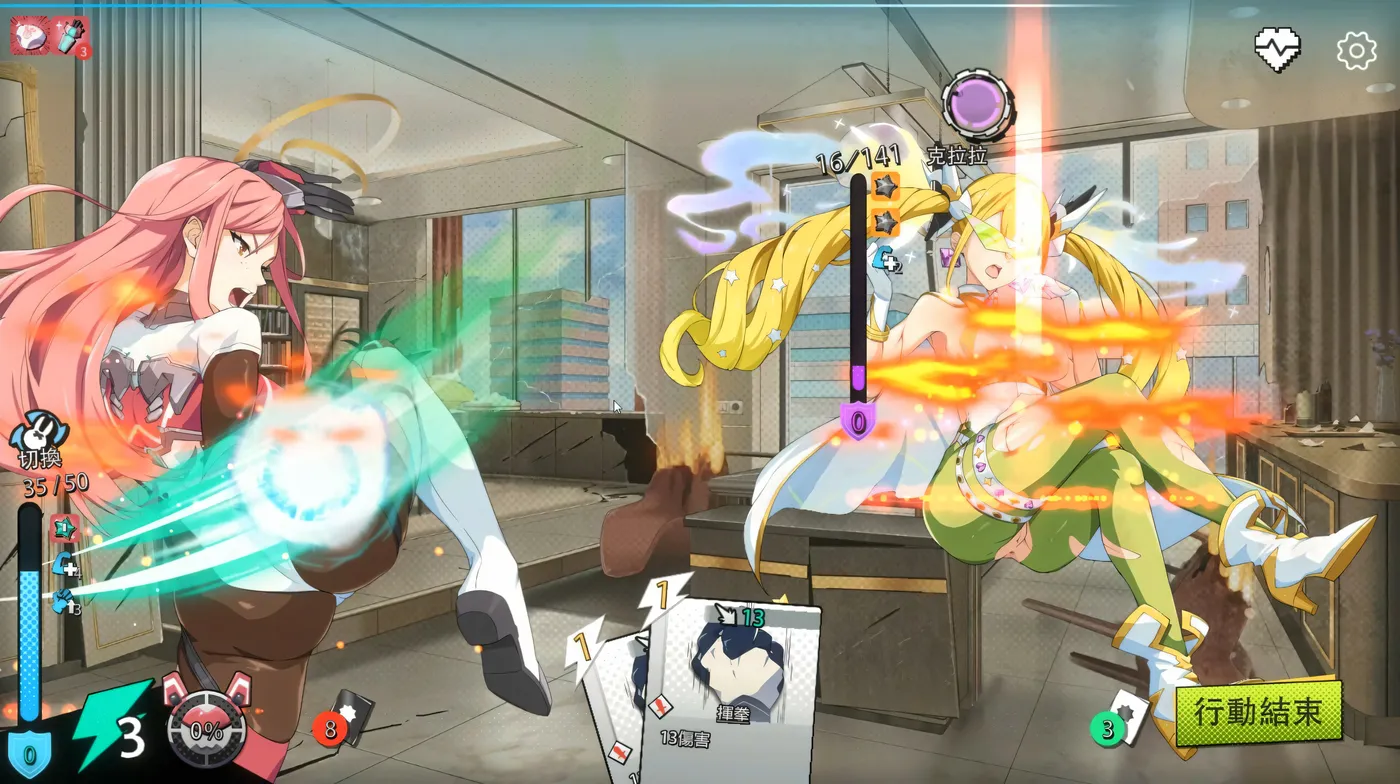 图片[9]-k969  超能X天使 官方中文步兵版+特典音乐集 [新作/1.7G]-acg畅游网