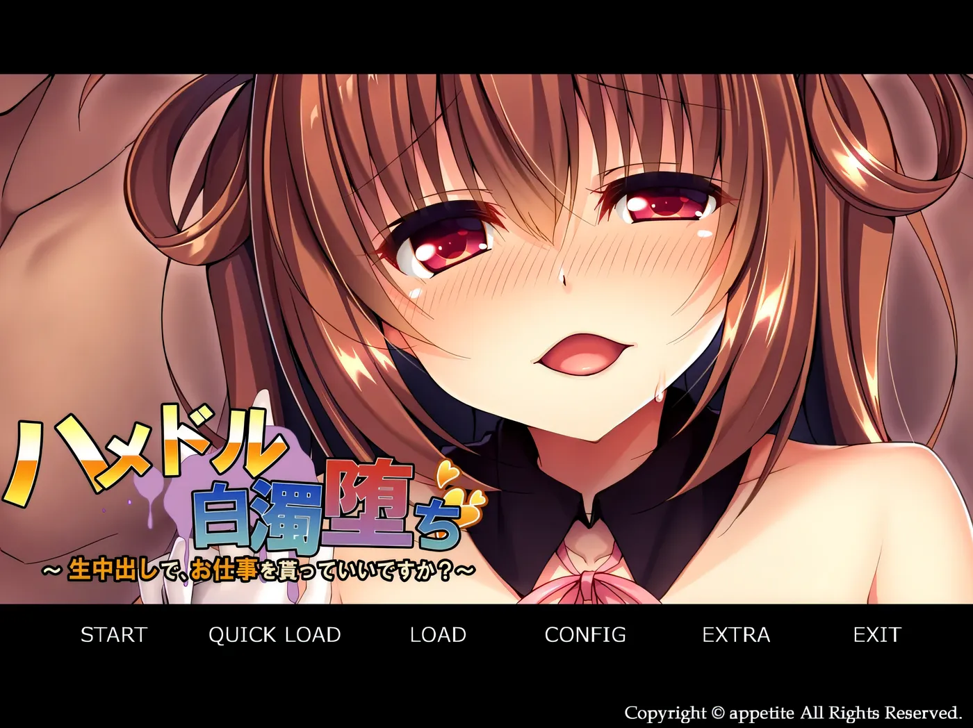 图片[2]-k909  白浊堕落~可以接受生中○,得到工作吗？AI汉化版 [新作/400.3M]-acg畅游网