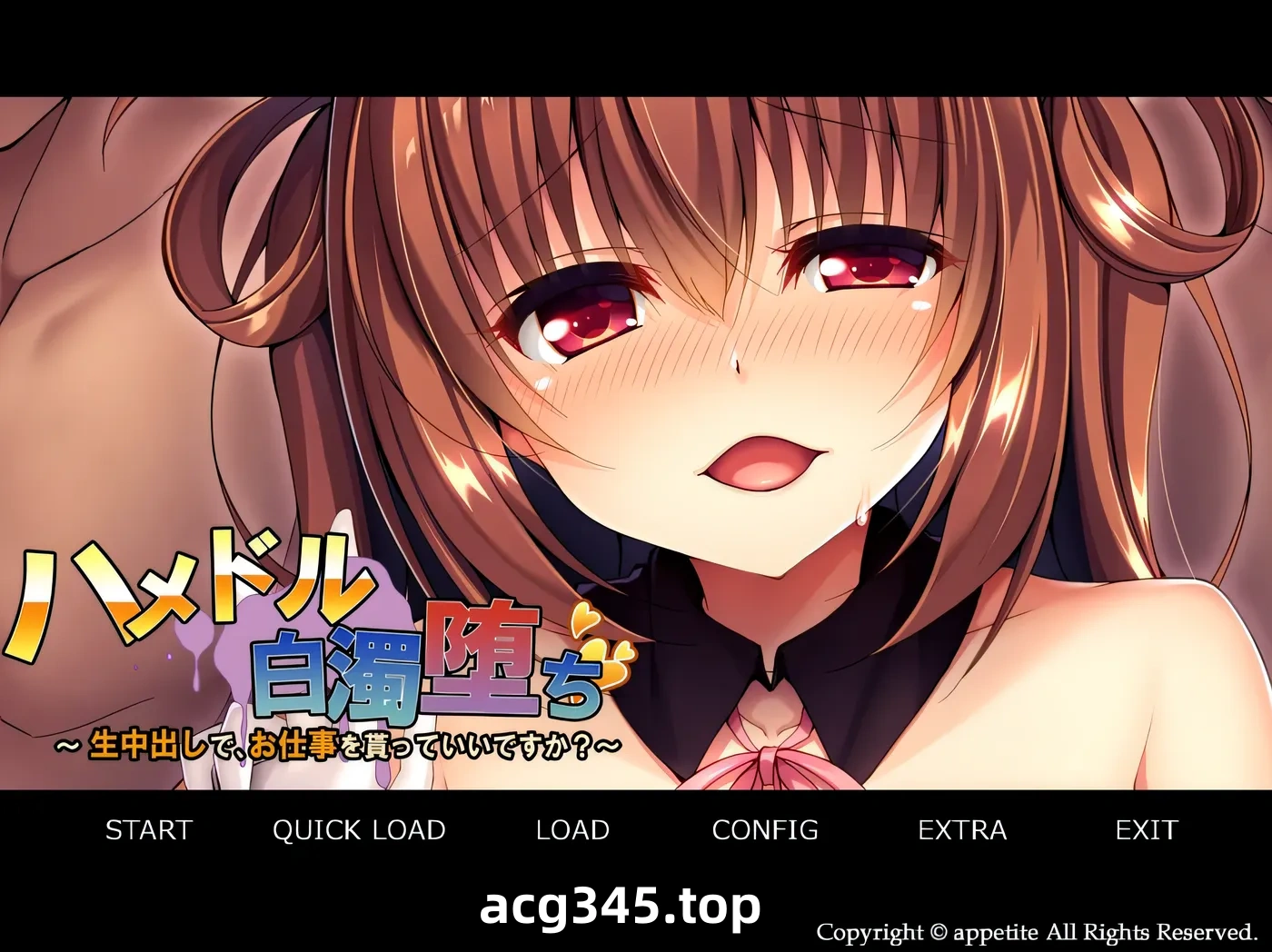 k909  白浊堕落~可以接受生中○,得到工作吗？AI汉化版 [新作/400.3M]-acg畅游网