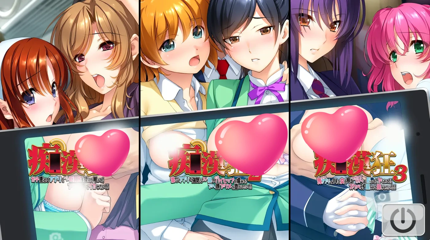 图片[2]-k851  痴漢狂Set整合版 AI汉化版 [新作/2.7G]-acg畅游网