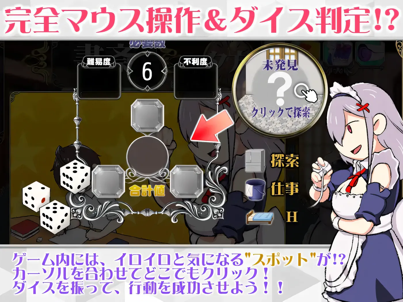 图片[9]-k831  新人女仆和少爷的涩涩宅邸生活 云翻汉化版 [新作/386.6M]-acg畅游网