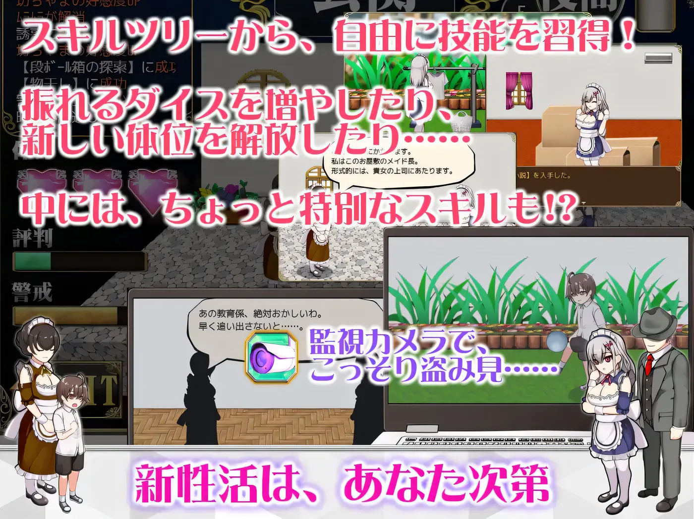 图片[11]-k831  新人女仆和少爷的涩涩宅邸生活 云翻汉化版 [新作/386.6M]-acg畅游网