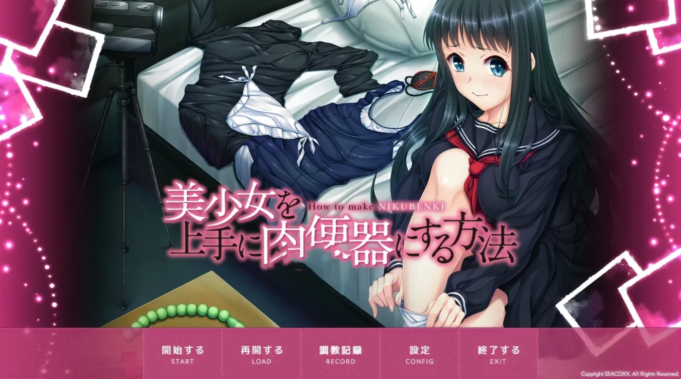 图片[3]-k837 如何巧妙地将美少女变成绒布球 AI汉化版+全CG存档 [新作/344.8M]-acg畅游网