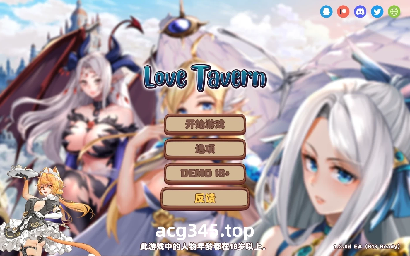 k916 异世界爱情酒馆Ver2.1.0C 官中步兵版+全DLC [更新/1.4G]-acg畅游网