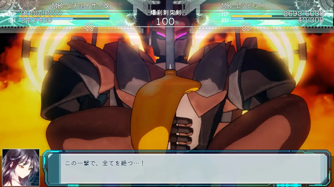 图片[4]-k639 切塔：机械少女Ver0.17 AI汉化版+全回想存档 [新作/4.6G]-acg畅游网