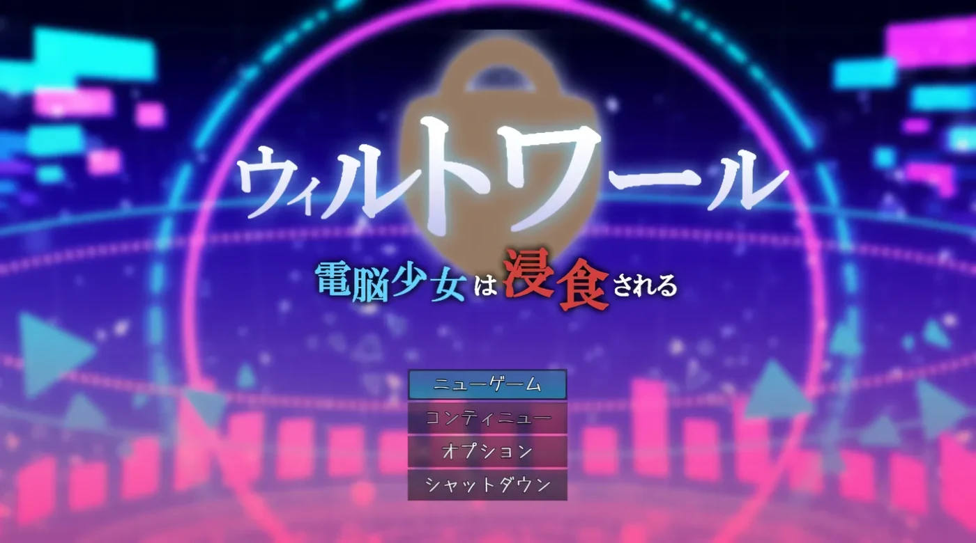 图片[3]-k857 电脑少女被侵蚀Ver1.05 AI汉化版 [更新/1G]-acg畅游网