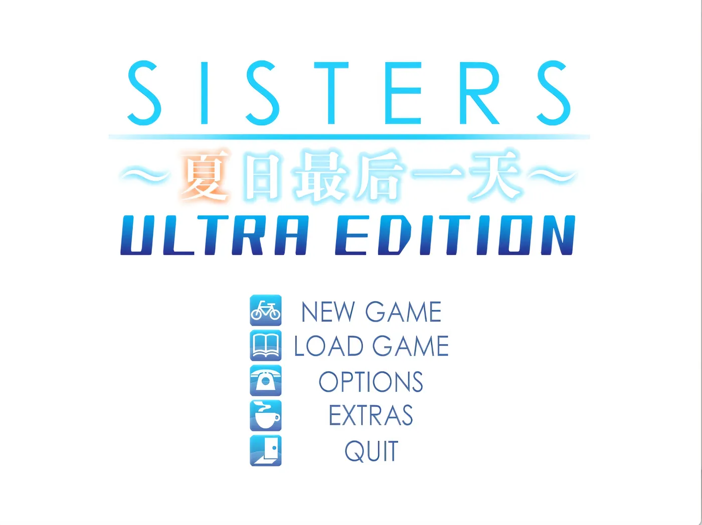 图片[2]-k1370  SISTERS ～夏天最后一日～ Ultra Edition 精翻步兵版+全CG存档 [新作/16.1G]-acg畅游网