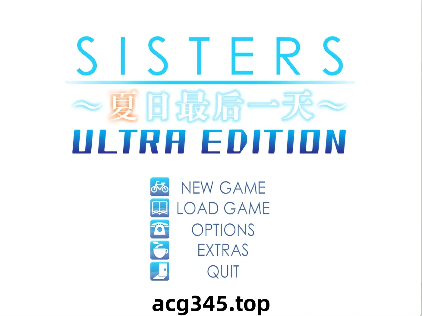 k1370  SISTERS ～夏天最后一日～ Ultra Edition 精翻步兵版+全CG存档 [新作/16.1G]-acg畅游网