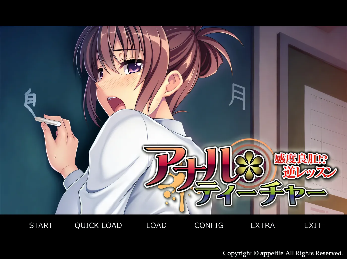 图片[4]-k850 尻门教师 ~敏感好尻!? 逆向课程~ AI汉化版+全CG存档 [新作/312.3M]-acg畅游网