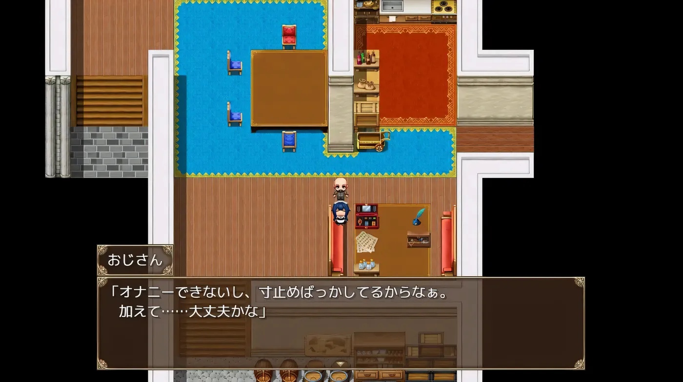 图片[5]-k1308 星之秘宝伊莉克瑟~即使高巢也能马上恢复 挂载AI汉化版+全回想存档 [新作/451.8M]-acg畅游网