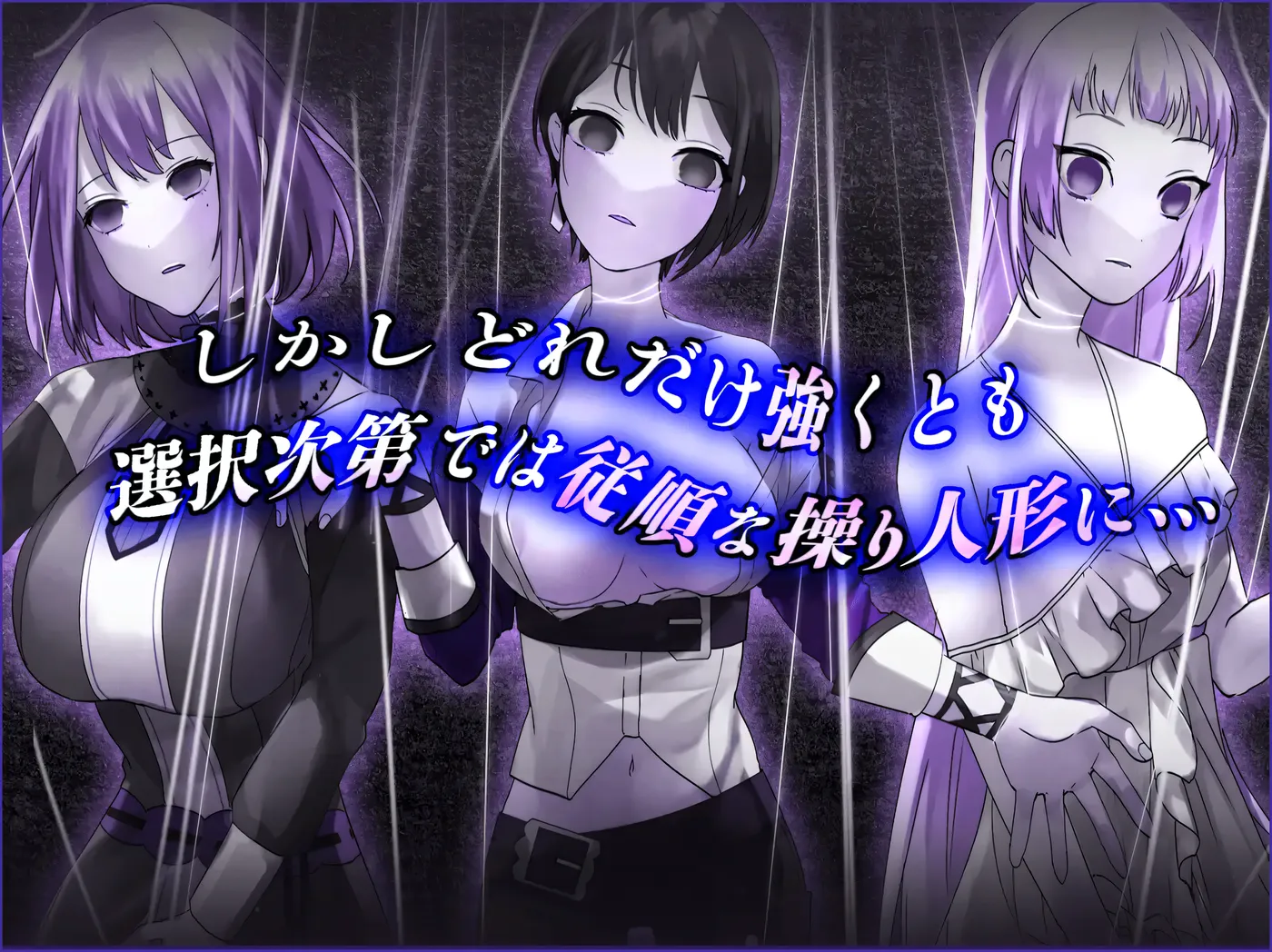 图片[4]-k891  心灵操控魔法器 ~强大而美丽的冒险者的终结~ 挂载AI汉化版 [新作/775.2M]-acg畅游网