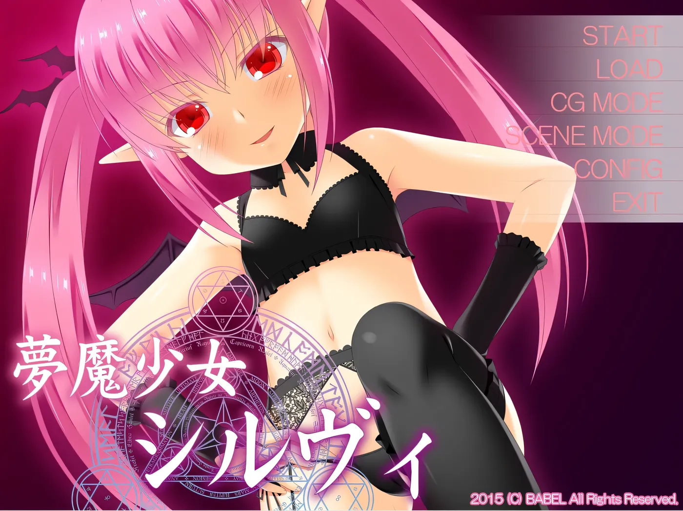 图片[2]-k1309  梦魔少女希露维 AI汉化版+全CG存档 [新作/226M]-乐游二次元